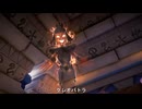 【ルイマン３】ゆかりねっと実況でプレイしていくPart12