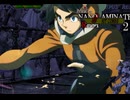 【MUGEN】生物連合vsロボ連合 狂中位チーム対抗戦 Part31