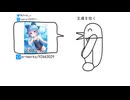 【⑨月⑨日はチルノの日】好きなチルノ絵発表ペンギン【東方】