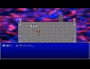 【崩壊に抗え】イストワール part89