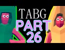 ガ　バ　ガ　バ　ト　ル　ロ　ワ　イ　ア　ル.TABG26