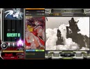 [IIDX]未完成ノ蒸氣驅動乙女(H) / U1 overground