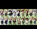 【APヘタリア】18人でまるかいて地球【合唱】