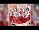 【デレステ】この恋の解を答えなさい【PRO】