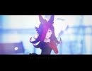 【MMDウマ娘】アンノウン・マザーグース/ライスシャワー