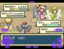 東方人形劇 vsレッド戦