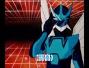 【歌ってみた】「夢戦士ウイングマン」Wing Love 【oまんたo】