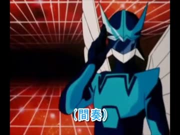 【歌ってみた】「夢戦士ウイングマン」Wing Love 【oまんたo】