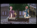 アトリエ経営始めましたpart７　「ソフィーのアトリエDX」