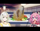 私達、ダイヴで寿司屋さんになります！7【DIVE THE DIVER】