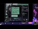 【少年期の終り】ジョバンニという少年【第一章】#1