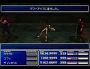 【FF7】トロフィーコンプ&やり込みプレイ【Part774】