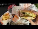 きりたんが食べるだけ【バーキン／パインツキミ】
