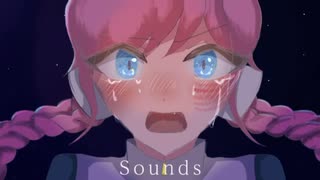 Sounds/Rana feat.VOCALOIDFukase