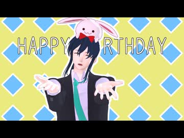 【MMDアイナナ】すーぱー☆あふぇくしょん【大神万理誕2024】