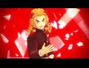 【 鬼滅のMMD 】ARROW【 煉獄杏寿郎 】