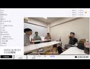 【#0060】「暗黒放送　ヌマップ集結終結放送」　①【2024/9/8】
