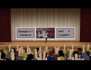 【MMD艦これ】時津風「ある日の学校」ソロライブのスケベ【紳士向け】