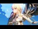 【原神】初見でプレイしてみる Part.2