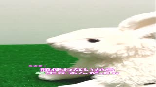草生えるｗ ＃shorts