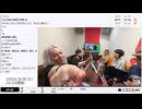 【#0061】「暗黒放送　ヌマップ歌練習会放送」【2024/9/8】