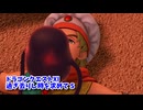 【ドラゴンクエスト11S】「勇者」とは何なのか。黒いヨッチ…！？【Part215】