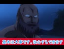 基本は大事、改心もする、第9話感想 『キン肉マン』完璧超人始祖編ボイスロイド解説