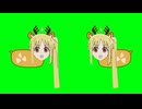 伊地知ニジカGBパーツ別1