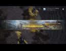 [FF7リバース] 第39回(39-1) グラスランドエリア、コンプリート
