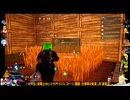 ⌘プレイアーカイブ⌘ PALWORLD その144