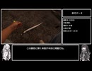 アリミリ姉妹の淡路島海釣り日記Part.8