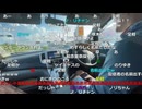 #七原くん 20240830「第4回　野外学習！Okinawa！！！」4/7 米有HD(OKINAWA珍獣・怪魚ハンティングツアー鮫[サメ]編,ガイドさん石川典行さんのリスナー足軽？)