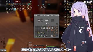 【TerraFirmaGreg】つくよみちゃんは宇宙を目指したい【COEIROINK 実況】part7