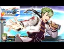 #11 英雄伝説 空の軌跡SC Evolutionをやるだけ