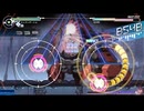 【Normal】【ALL PERFECT】【レゾンデートル】GUNVOLT RECORDS 電子軌録律（サイクロニクル）