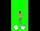 ギリギリダンスギリギリダンス