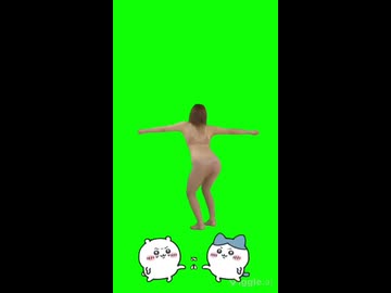 ギリギリダンスギリギリダンス