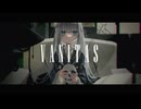 【NEUTRINOカバー】ヴァニタス【夜語トバリ】