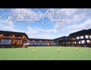 毎日マインクラフト - Day1677 和風拠点に三の丸を造る8
