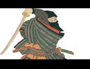 忍者 VS 忍者　最後に勝つのは・・・。甚内神社　100年前の日本人の写真とともに