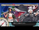 【艦これ】木曾旗艦で行かなかった2024夏イベE4-3甲【新MO作戦】ゲージ破壊