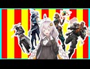 【valorant】紲星あかりのvaloarnt生活_2【A.I.VOICE実況】