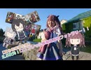 【夏色花梨誕生祭2024】 2.5次元！ コスプレで小樽潮風高校フォトラリー！！【小樽潮風高校Project】