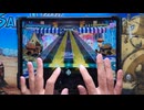 【グルミク】一般人がDance In The Gameをやるとこうなる