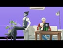 【吸死MMD】ロナルド君とドラルクさんがまったりしてるだけ