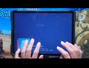 【プロセカ】一般人がJUMPIN' OVERをやるとこうなる