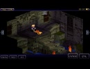 ファイナルファンタジータクティクス　獅子戦争　FFT ウィーグラフと一騎打ち　攻略