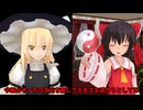 【東方MMD】長編実況：アンテ実況#20