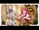【ポケモンSV】東方指振鉄(草２)