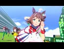 【ウマ娘 新章】【ウマ娘 プリティーダービー】メインストーリー第2部 中編「盛夏の星、晩秋の華」PV